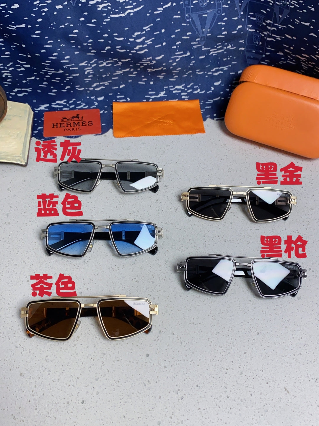 Hermès Fashion Gray Lens Sunglasses for Men & Women - 867270 - detail image 12