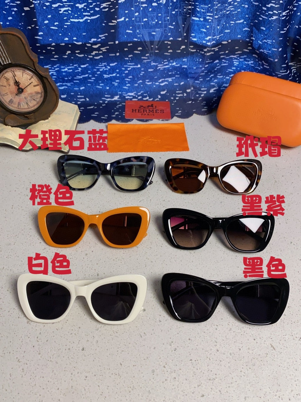 Hermès Cat-Eye Brown Lens Sunglasses for Men & Women - 358924 - detail image 12
