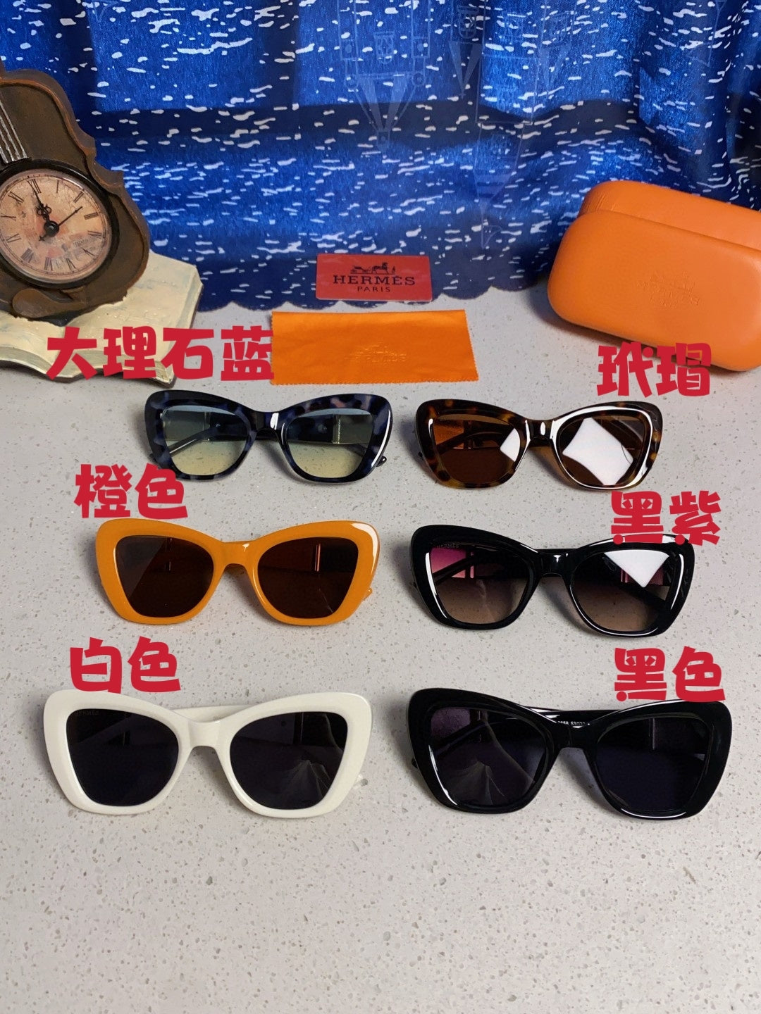 Hermès Cat-Eye Brown Lens Sunglasses for Men & Women - 358924 - detail image 12